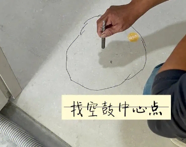 泊头瓷砖空鼓维修公司分享砂料配比不正确在瓷砖铺贴过程中可能导致以下问题